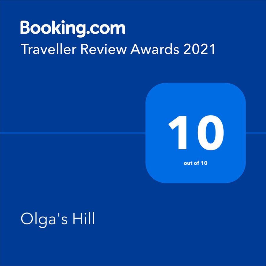 Вилла Olga'S Hill Перама Экстерьер фото